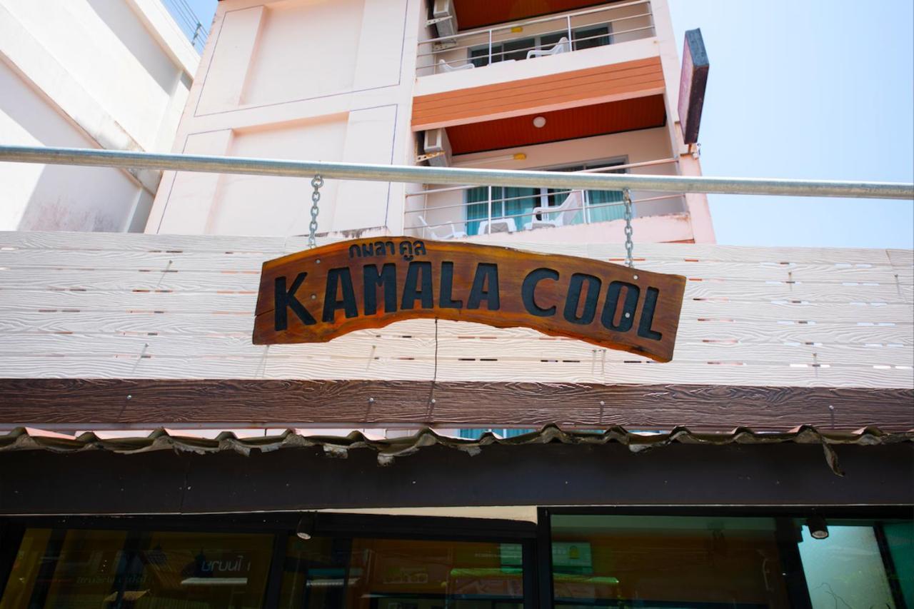 Kamala Cool Hotel Esterno foto